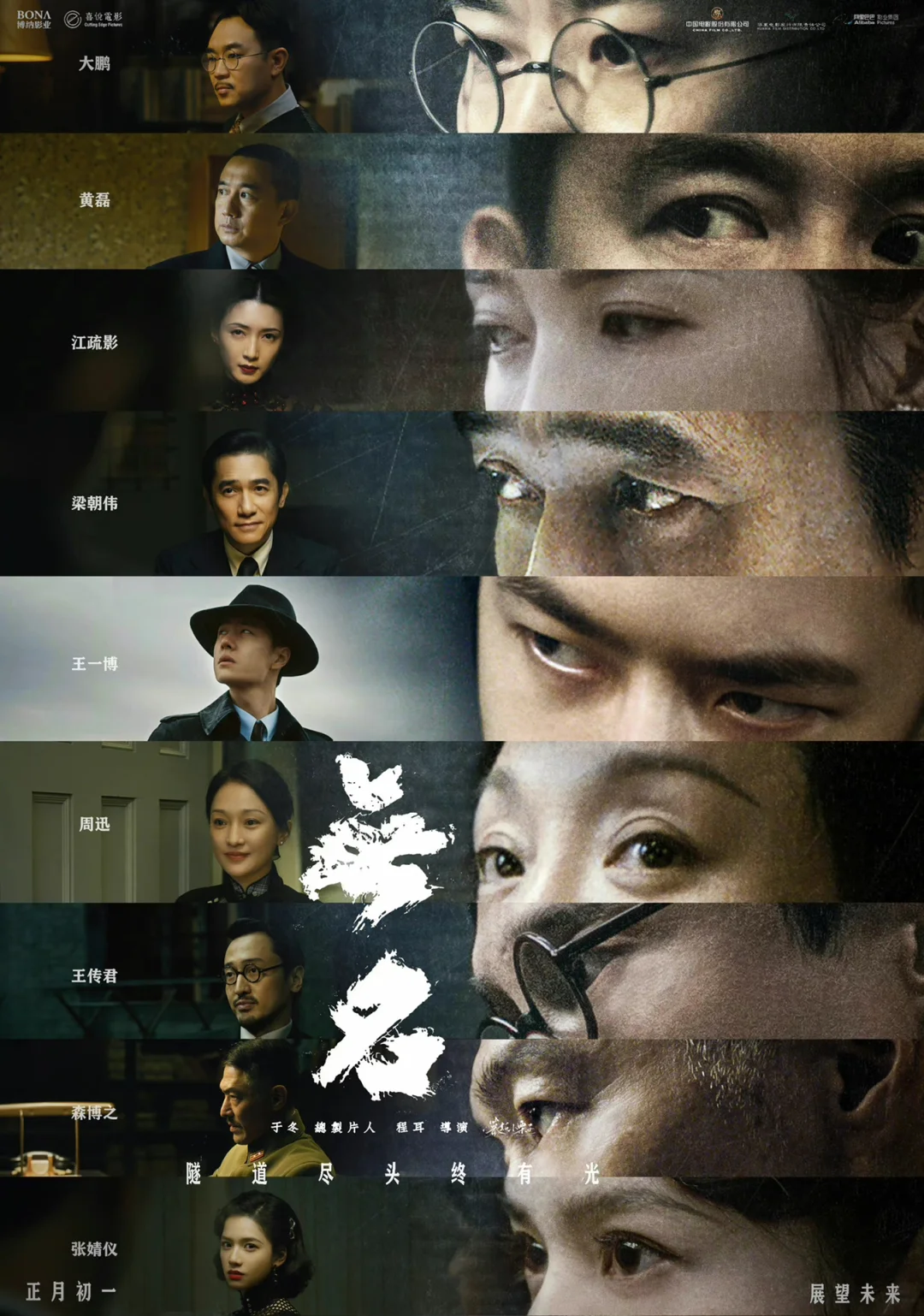 KOK体育-决胜之战惊心动魄，豪强对决引人入胜(决胜之心阵容搭配)