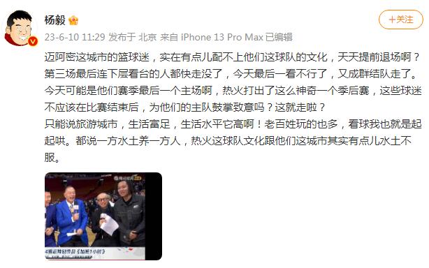 沙特队外赛不敌哥伦比亚提前离场的简单介绍 沙特队外赛不敌哥伦比亚提前离场的简单介绍