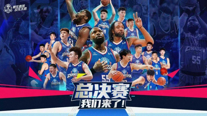 包含全新对决引爆球迷热情,强队交锋争胜的词条 包含全新对决引爆球迷热情,强队交锋争胜的词条